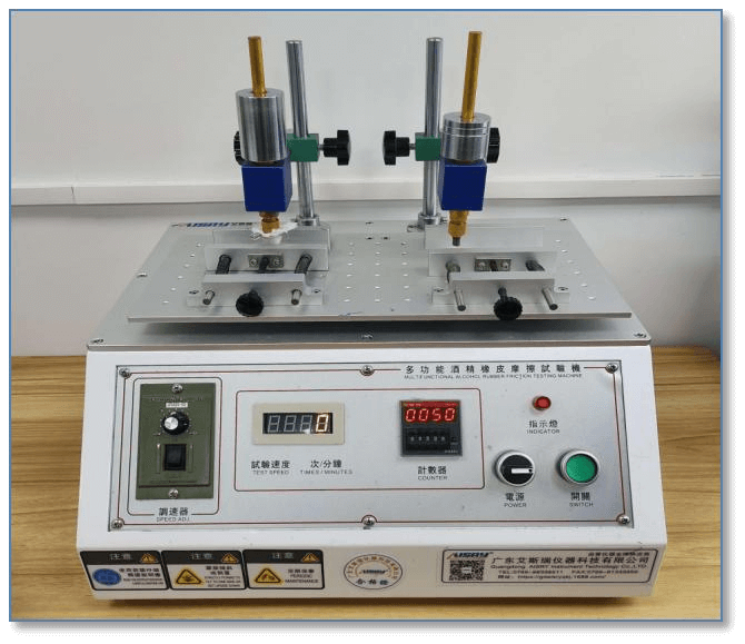 Alcohol Abrasion Tester